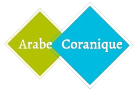 Arabe Coranique